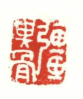 畫冊(cè)印刷印刷_上海 畫冊(cè)印刷_上海畫冊(cè)印刷報(bào)價(jià)