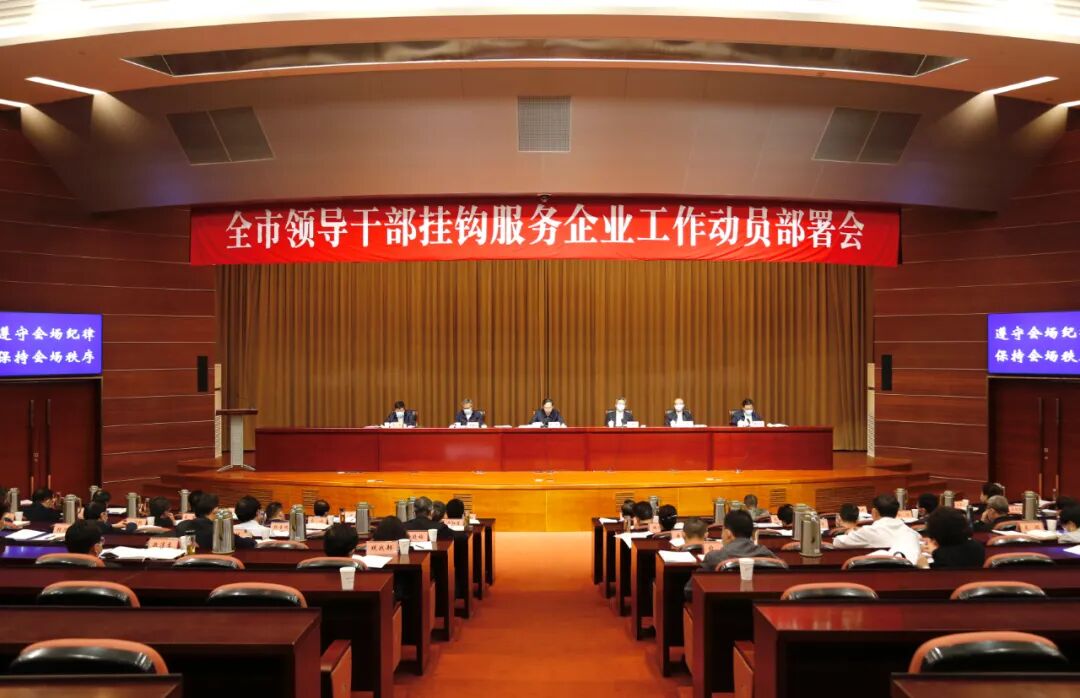 南通網(wǎng)站建設(shè)企智_南通恒企會計培訓(xùn)地址_南通網(wǎng)站優(yōu)建設(shè)