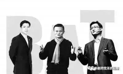 2020年，大局已定，让观望者，迟疑者去见证太多人的成功！华