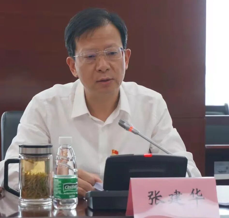 巡回指导组组长徐爱民对三名中心组成员发言分别进行了点评,并充分