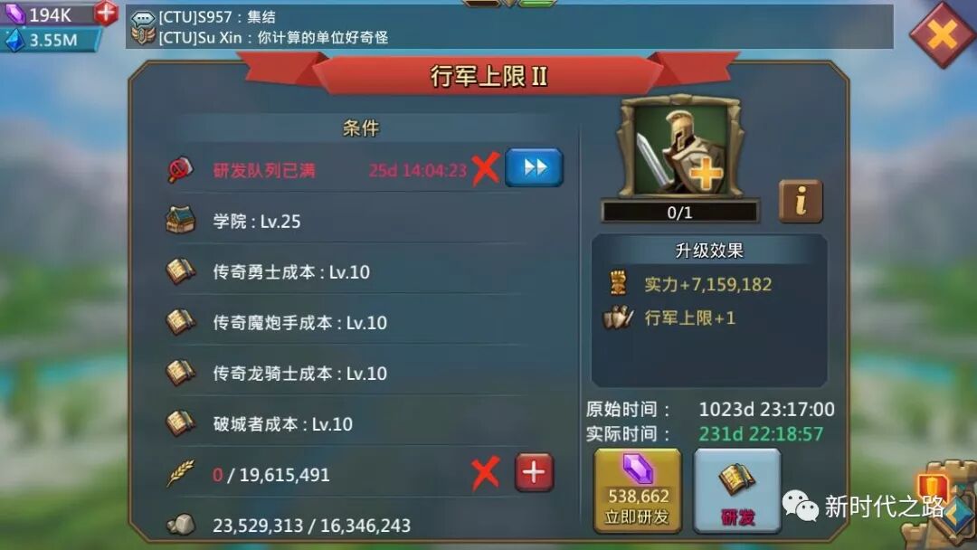 640?wx_fmt=jpeg&tp=webp&wxfrom=5&wx_lazy=1&wx_co=1