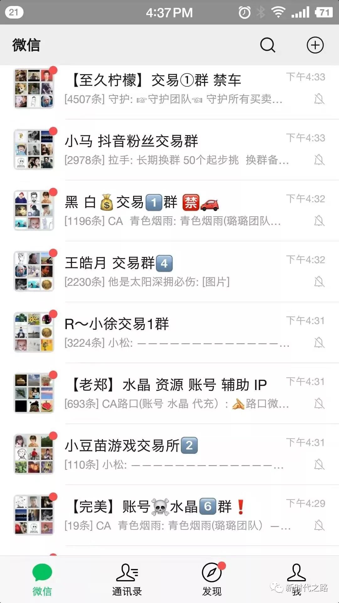 640?wx_fmt=jpeg&tp=webp&wxfrom=5&wx_lazy=1&wx_co=1