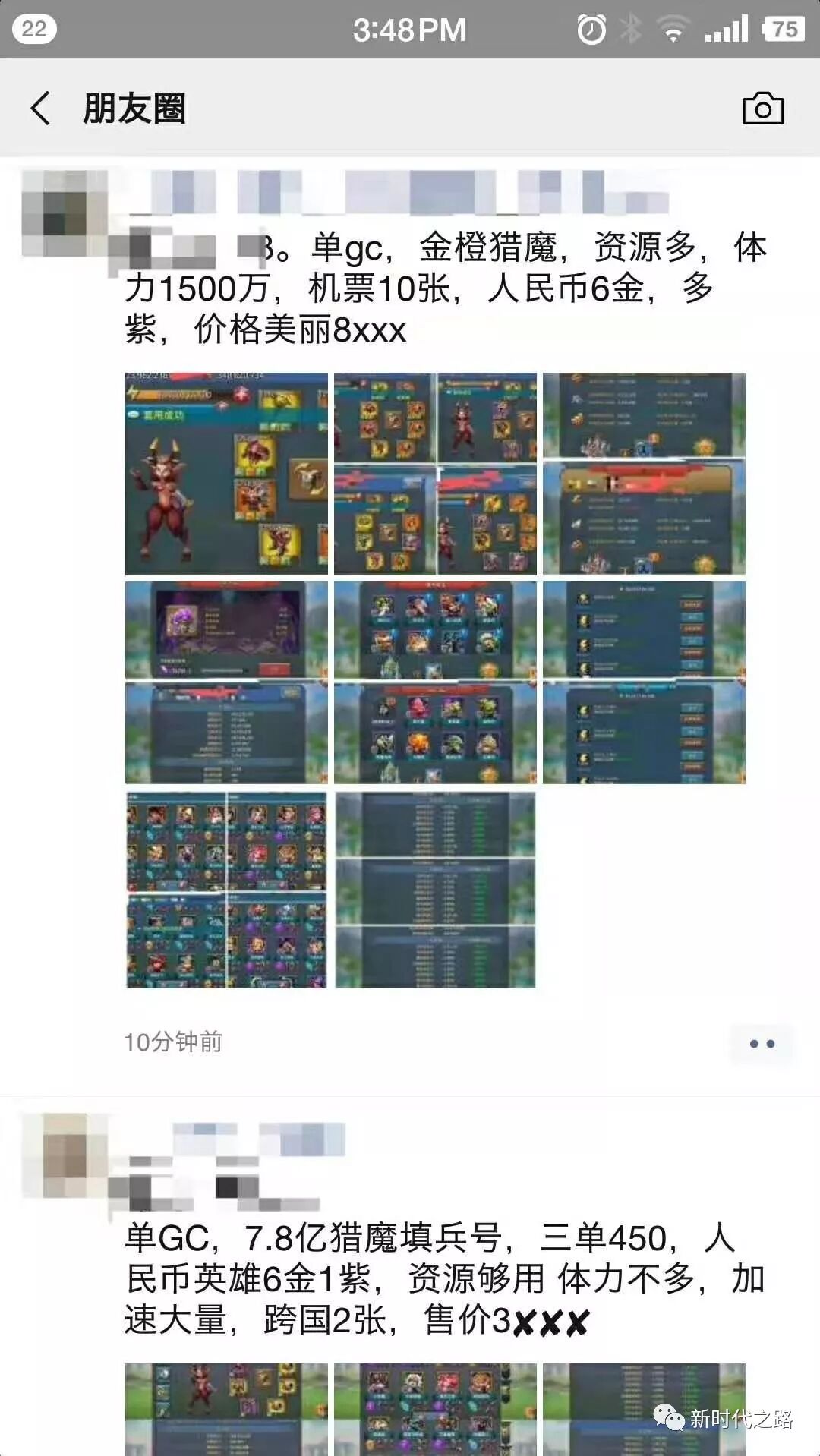 640?wx_fmt=jpeg&tp=webp&wxfrom=5&wx_lazy=1&wx_co=1