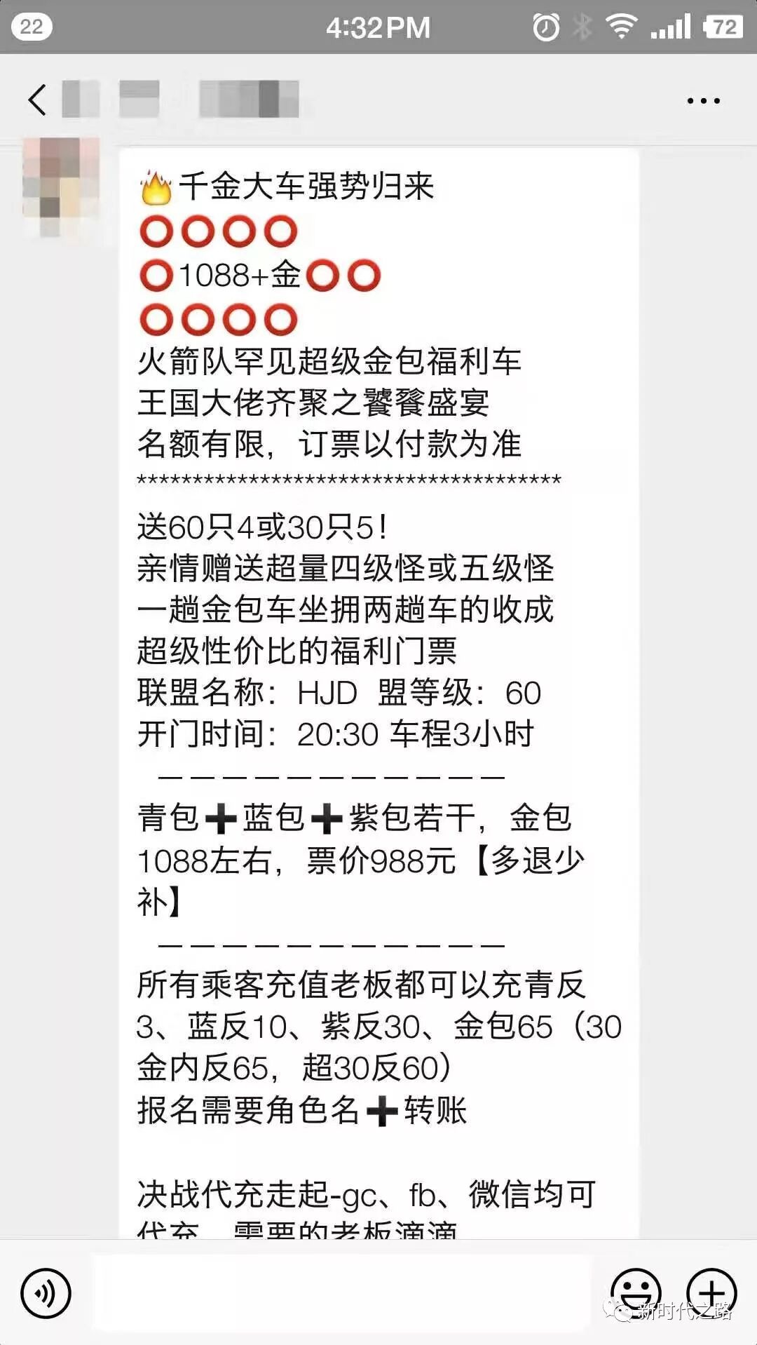 640?wx_fmt=jpeg&tp=webp&wxfrom=5&wx_lazy=1&wx_co=1