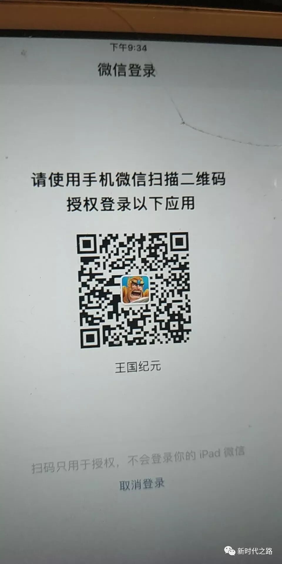 640?wx_fmt=jpeg&tp=webp&wxfrom=5&wx_lazy=1&wx_co=1