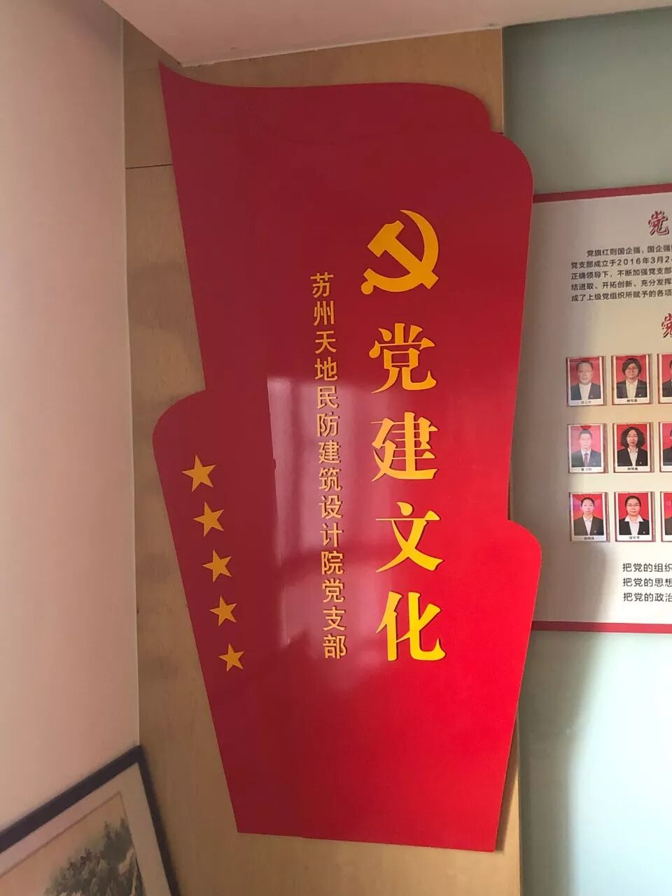 å¾ç