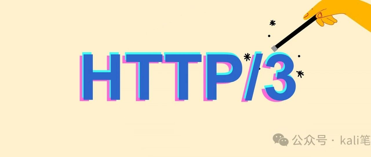 Example Image