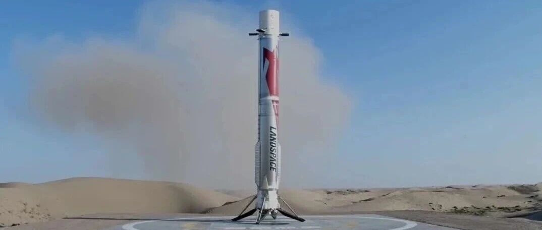 China’s Landspace recovers booster with second orbital launch of Zhuque-3 rocket