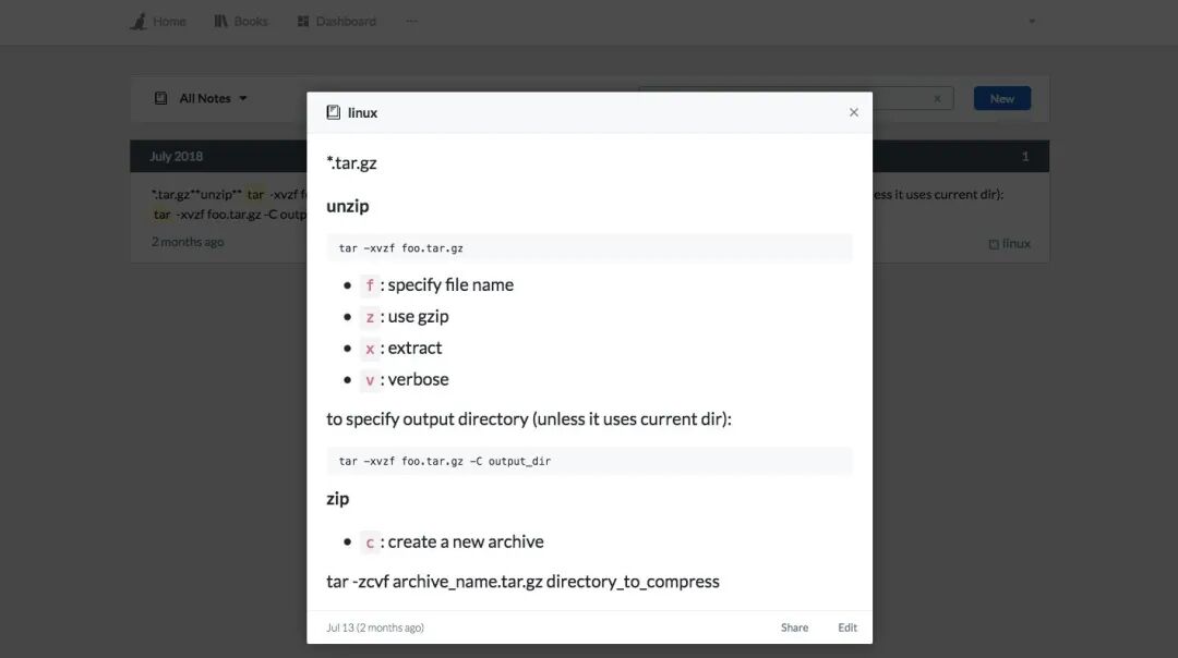 Dnote：一款非常适合程序员的轻量级、功能强大的个人知识管理工具-第1张图片-IT技术视界