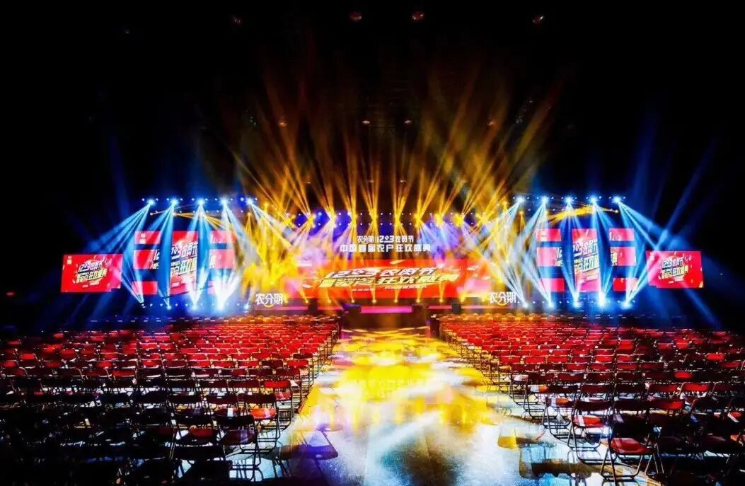 探索資訊 | 屬于團(tuán)建人的“平凡的榮耀”