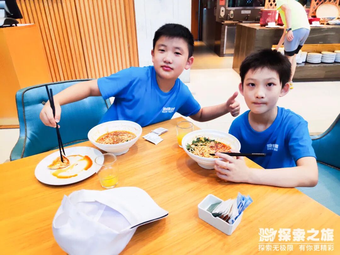 探索親子 | 好消息??！“高能少年”夏令營特加一期！?。ǖ谝黄诨顒?dòng)回顧）