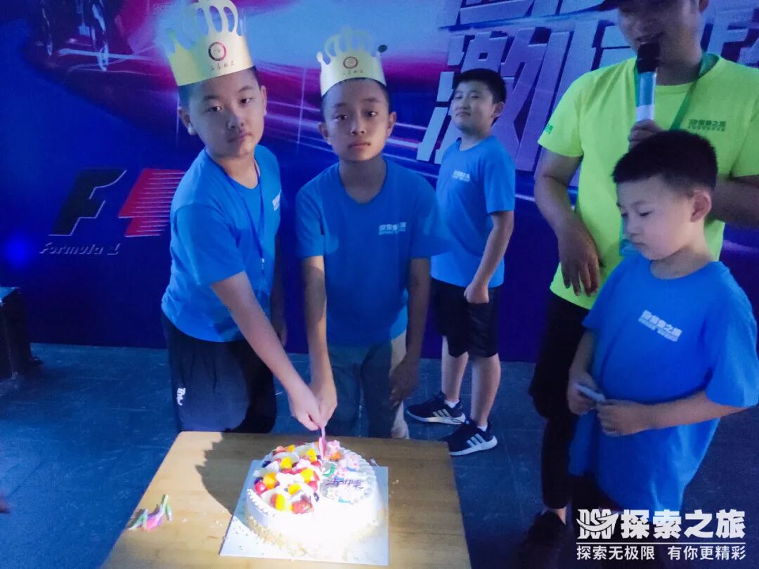 探索親子 | 好消息！！“高能少年”夏令營特加一期?。。ǖ谝黄诨顒?dòng)回顧）