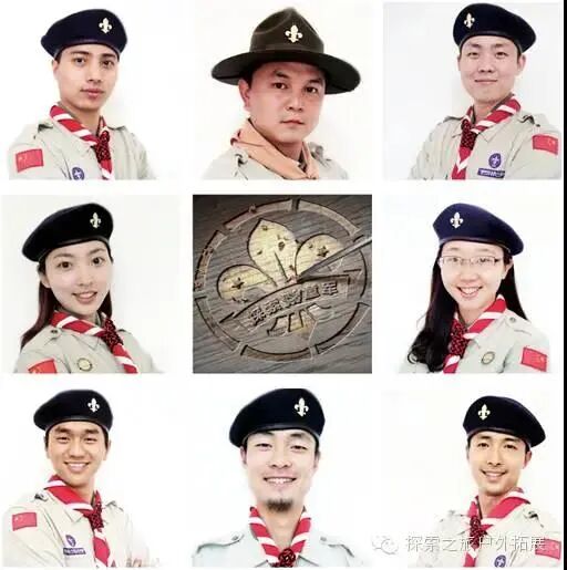 探索夏令營 | 探索古蜀國·夏令營【成都營】第二期招募啦！僅剩少量名額，預(yù)報從速！