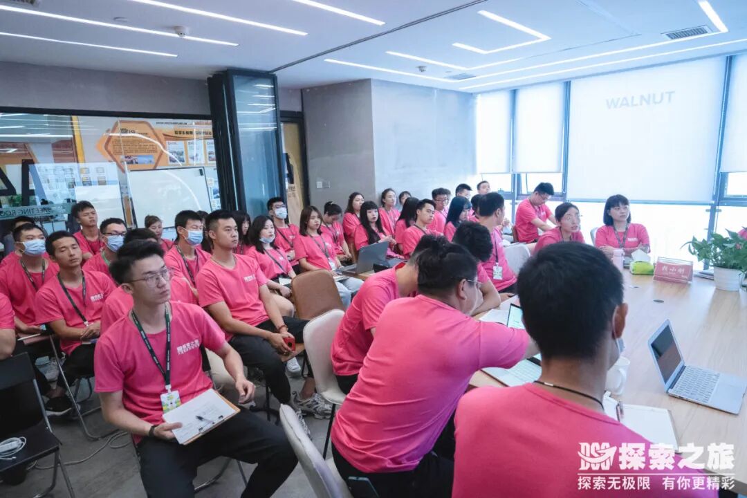 團建學院 | 探索之旅實戰(zhàn)訓練營開班了！趕快報名吧~名額有限！先到先得！