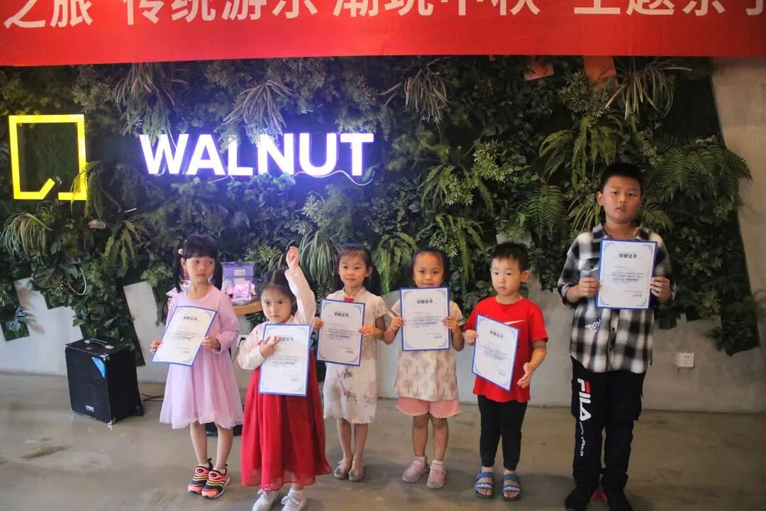 探索之旅｜2021年9月“传统游乐 潮玩中秋”主题亲子活动圆满结束