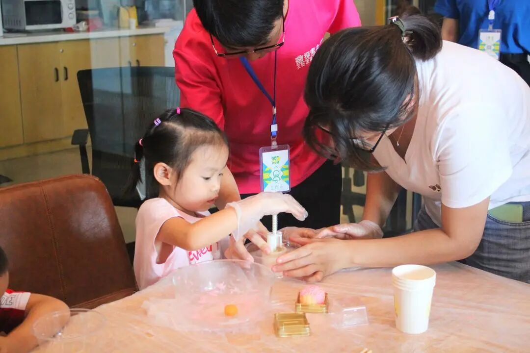 探索之旅｜2021年9月“传统游乐 潮玩中秋”主题亲子活动圆满结束