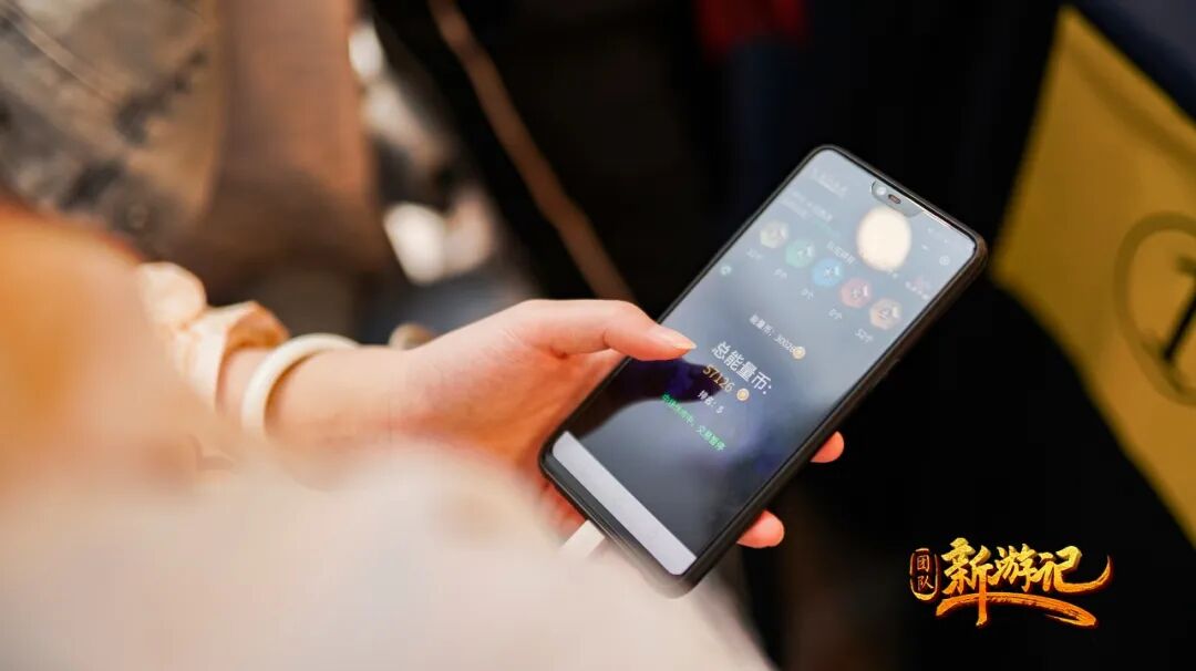 探索團建 | 歪？在嗎？線上團建約一波呀~