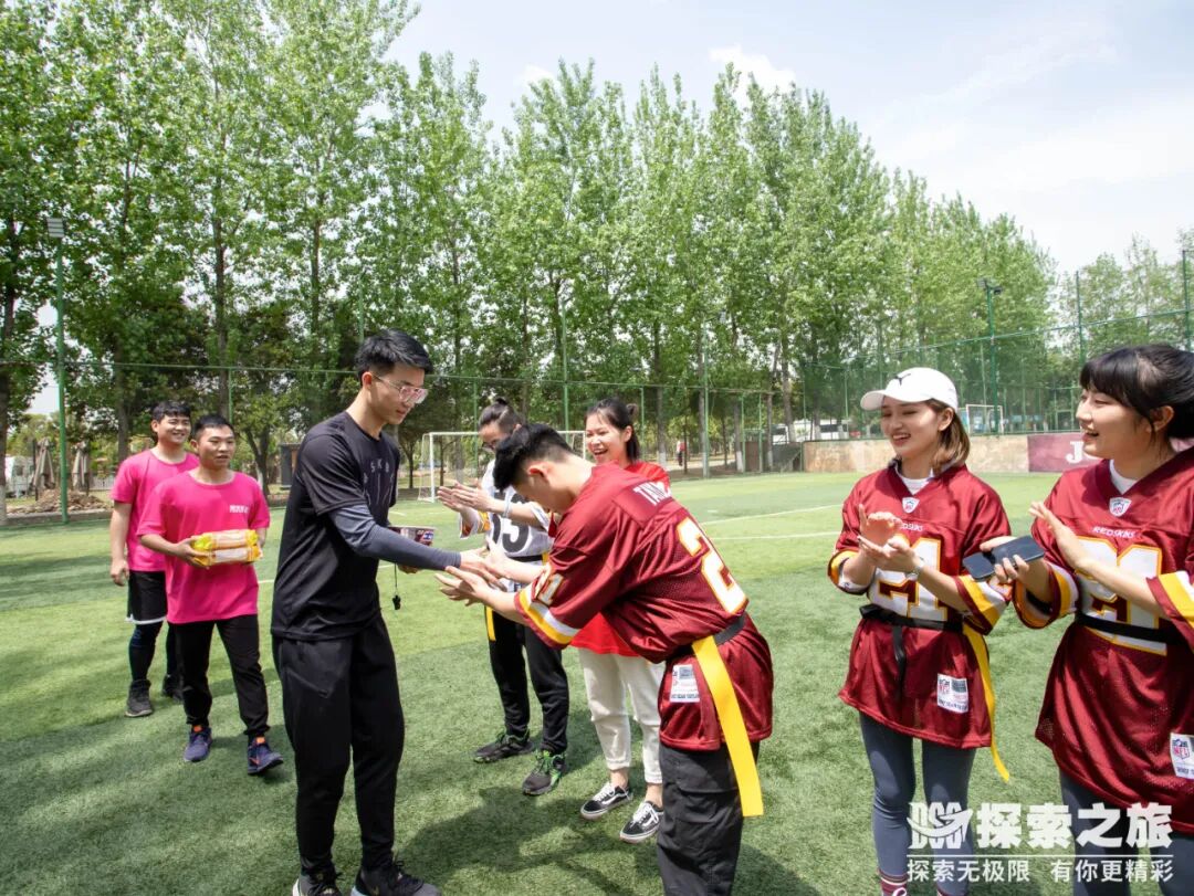 探索新闻 | 勇“橄”向前，无人可挡！