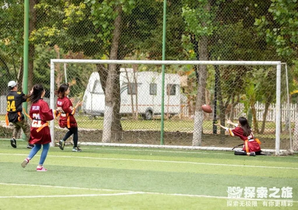 探索新闻 | 勇“橄”向前，无人可挡！