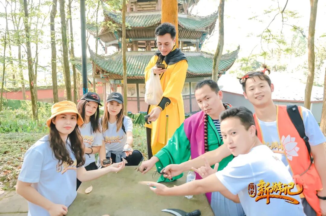 探索團建 | 歪？在嗎？線上團建約一波呀~