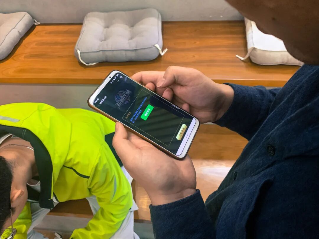 探索團建 | 歪？在嗎？線上團建約一波呀~