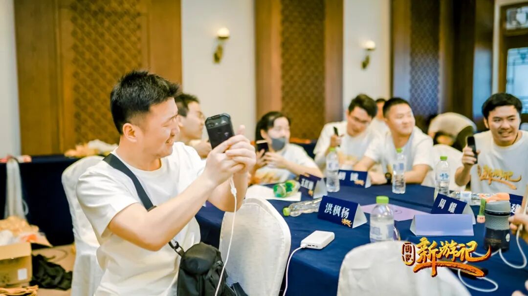 探索團建 | 歪？在嗎？線上團建約一波呀~