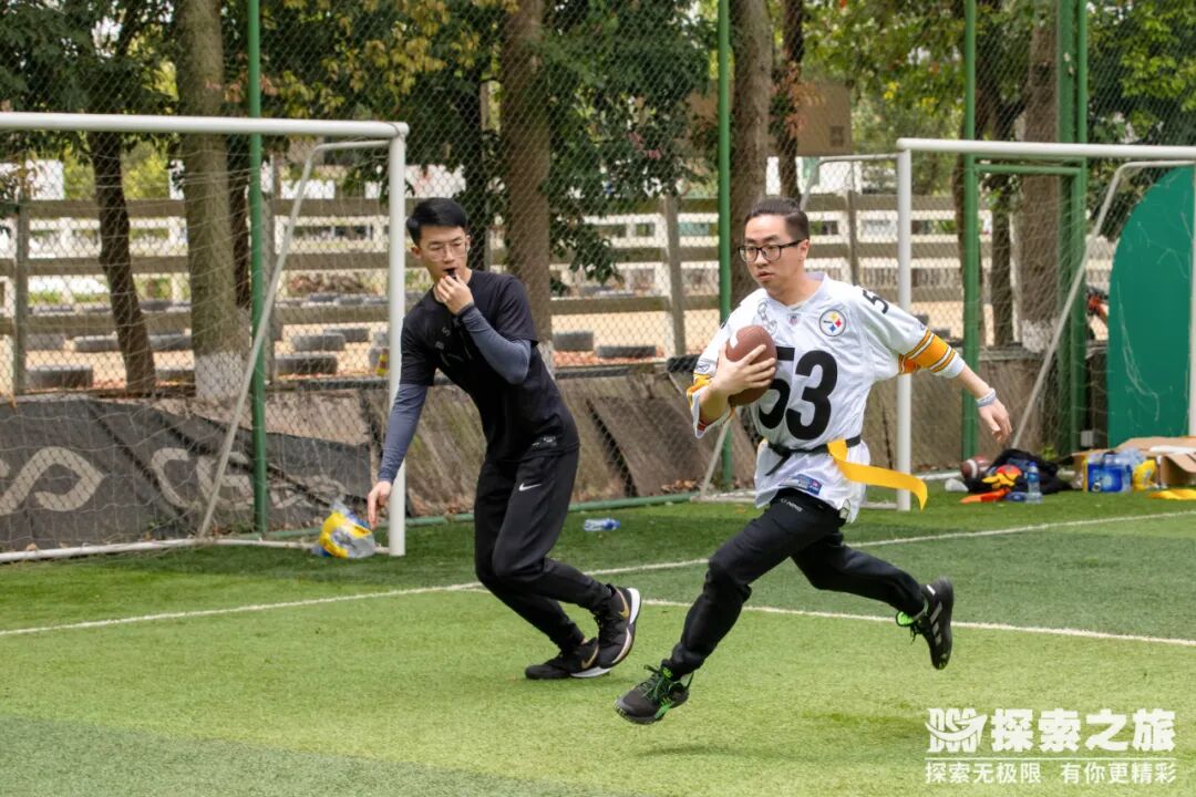 探索新闻 | 勇“橄”向前，无人可挡！