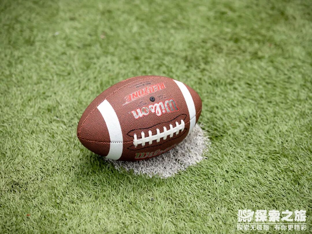 探索新闻 | 勇“橄”向前，无人可挡！