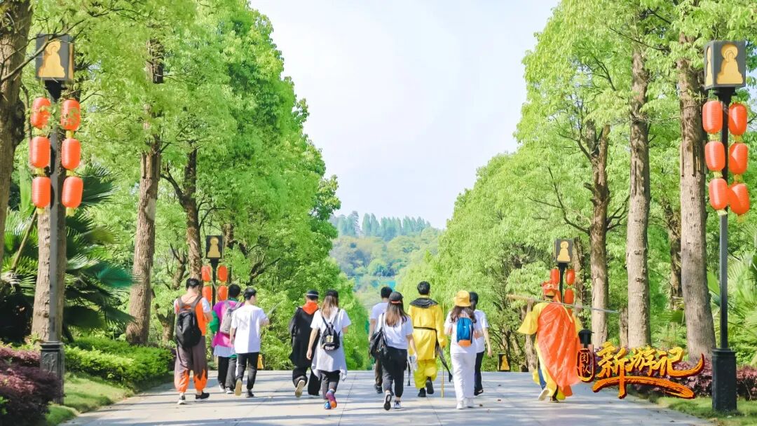 探索團建 | 歪？在嗎？線上團建約一波呀~