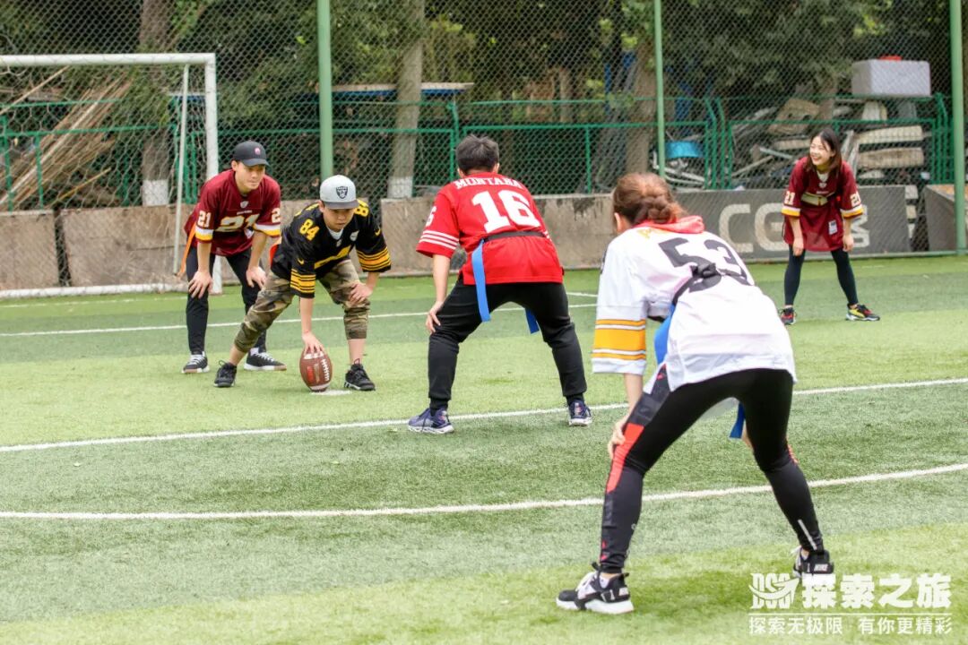 探索新闻 | 勇“橄”向前，无人可挡！