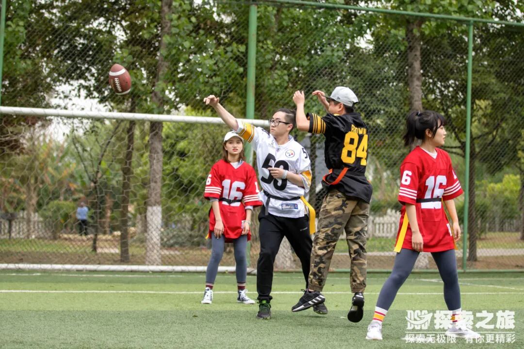 探索新闻 | 勇“橄”向前，无人可挡！