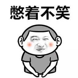 探索新聞 | 勇“橄”向前,無人可擋! 探索新聞 | 勇“橄”向前,無人可擋!