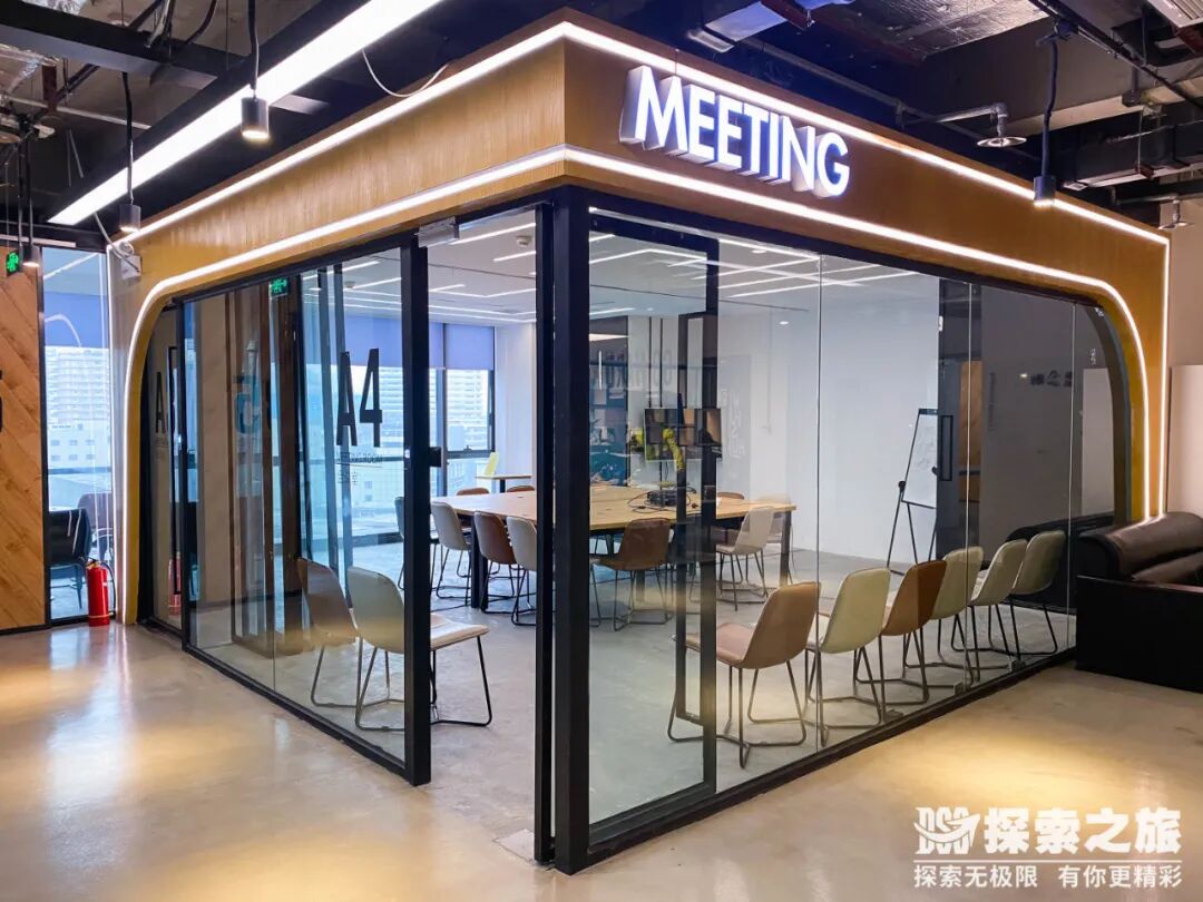 團建學院 | 探索之旅實戰(zhàn)訓練營開班了！趕快報名吧~名額有限！先到先得！