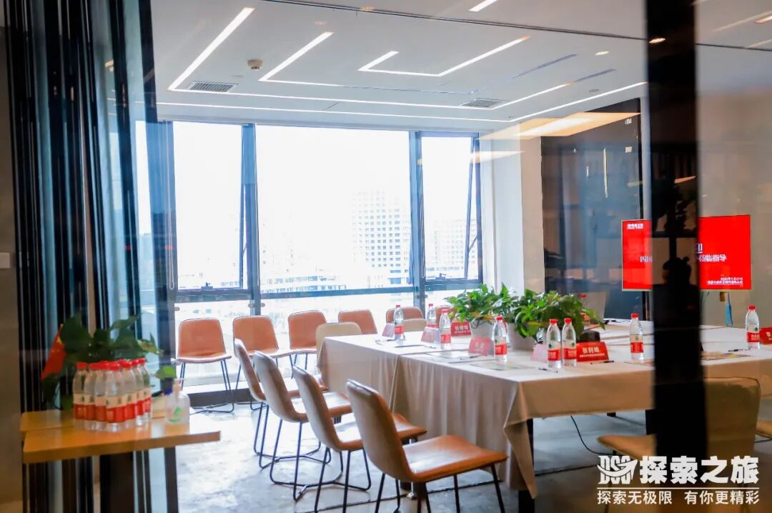 團建學院 | 探索之旅實戰(zhàn)訓練營開班了！趕快報名吧~名額有限！先到先得！