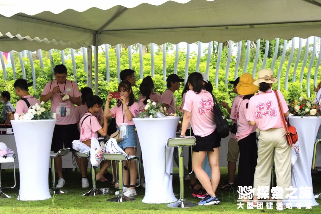 【七夕皮一夏】了解一下？