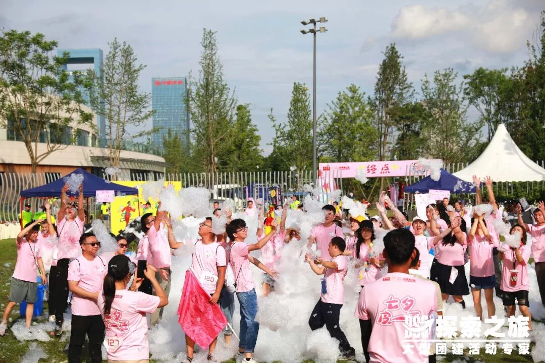 【七夕皮一夏】了解一下？