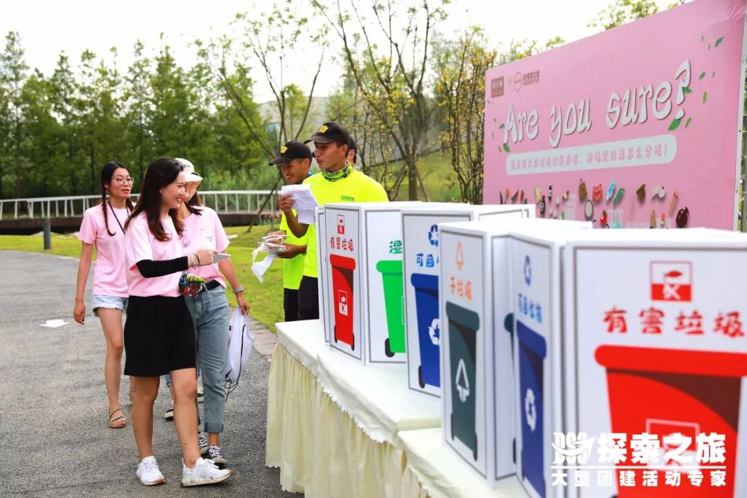 【七夕皮一夏】了解一下？