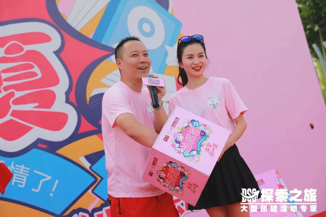 【七夕皮一夏】了解一下？