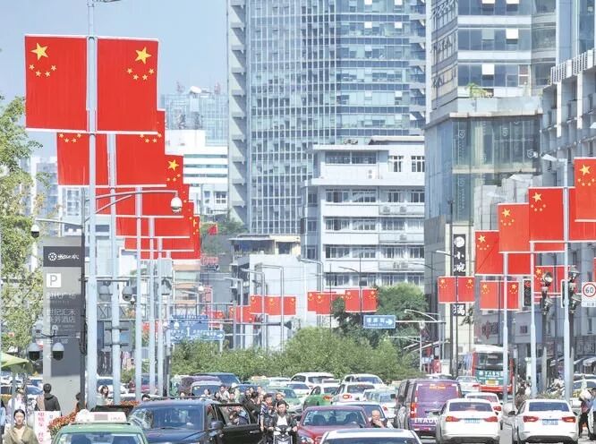 國(guó)慶|七十周年華誕 禮贊盛世中華