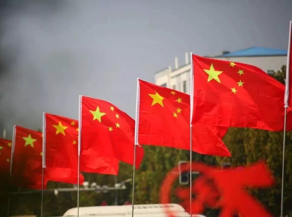 國(guó)慶|七十周年華誕 禮贊盛世中華