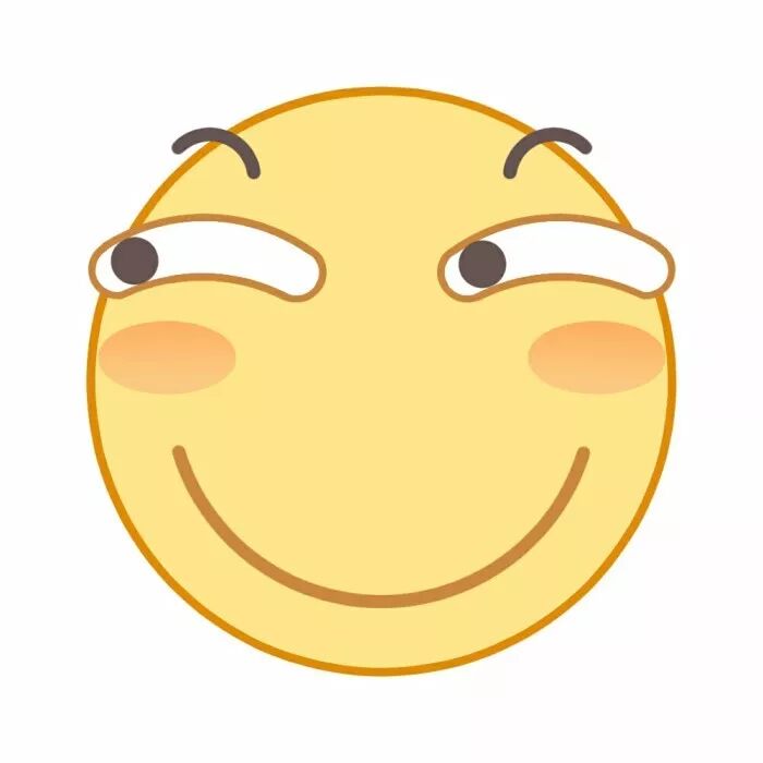 【七夕皮一夏】了解一下？