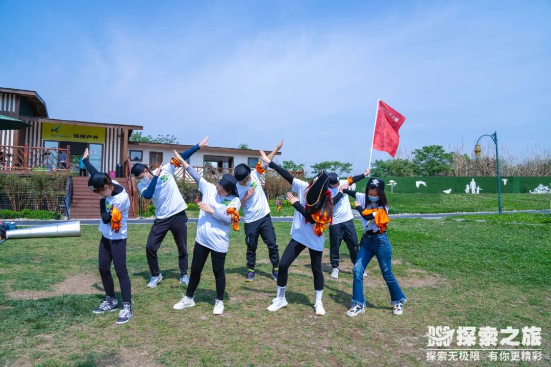 探索團建 | 818成都、重慶公司的團建battle??！