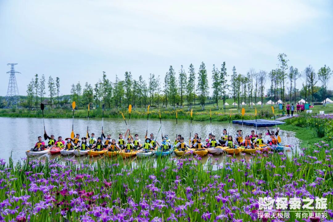 探索團建 | 818成都、重慶公司的團建battle??！