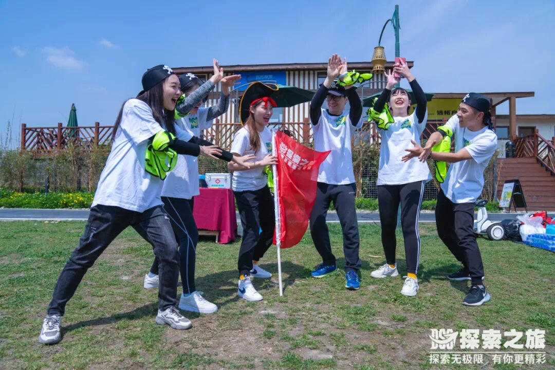 探索團建 | 818成都、重慶公司的團建battle?。? imageid=