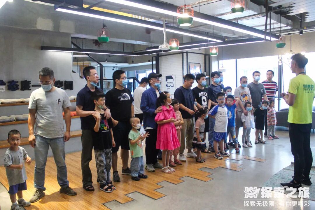 探索親子 | “以夢為馬 預見未來”親子主題活動