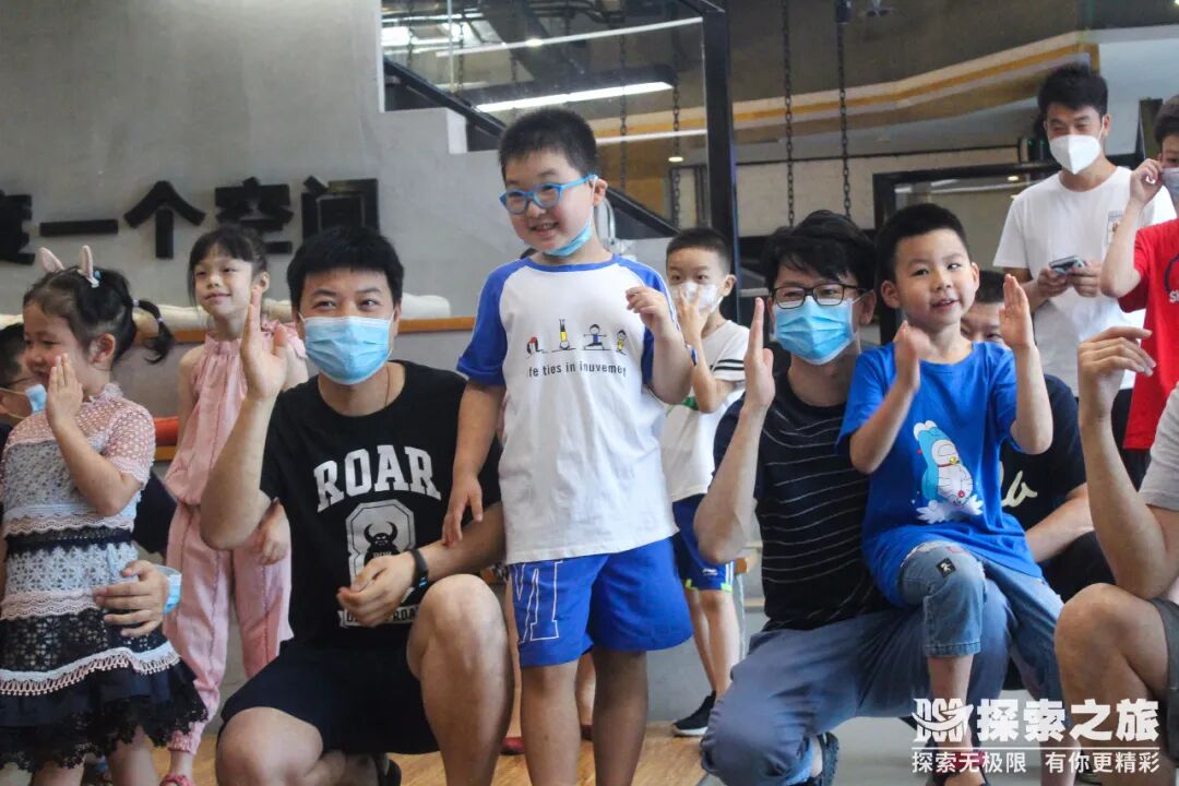 探索親子 | “以夢為馬 預見未來”親子主題活動