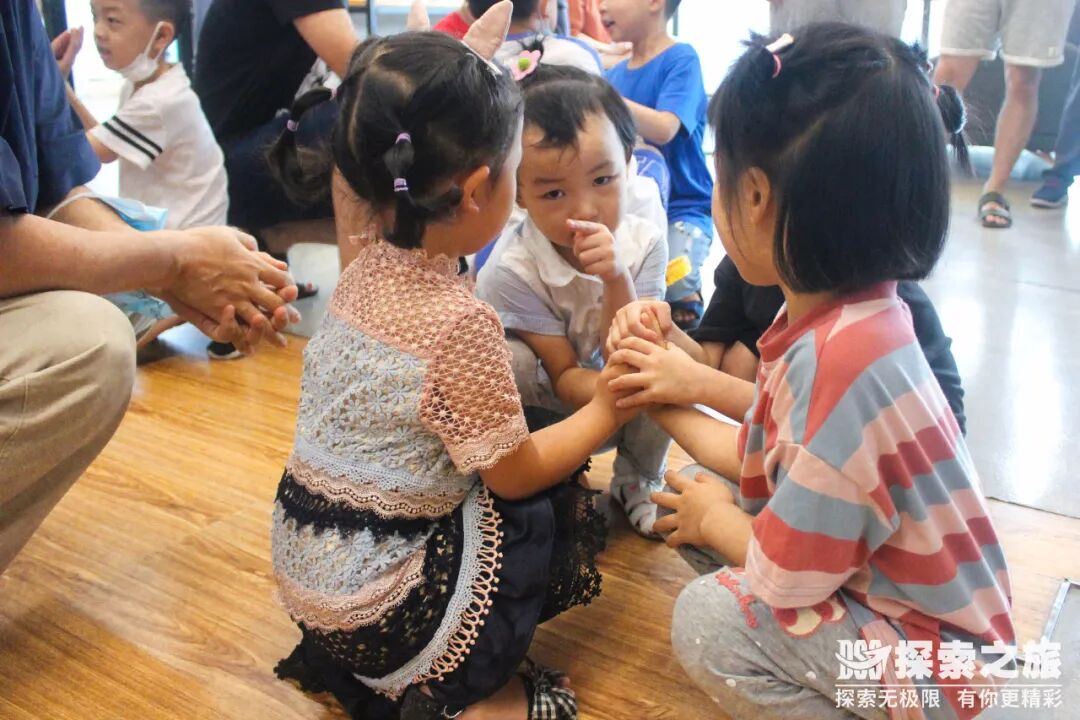 探索親子 | “以夢為馬 預見未來”親子主題活動