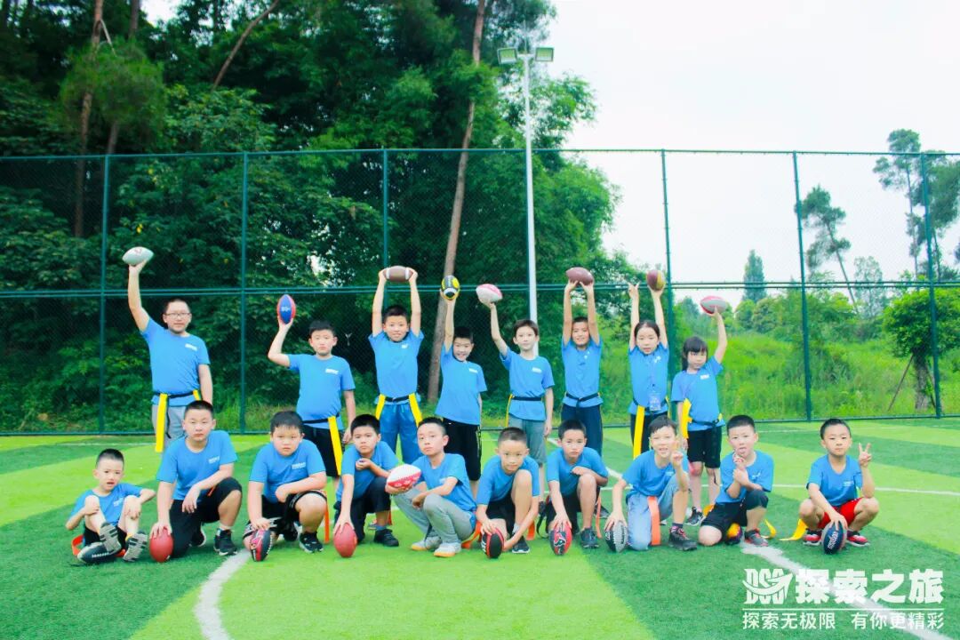 探索親子 | 好消息??！“高能少年”夏令營特加一期！?。ǖ谝黄诨顒?dòng)回顧）