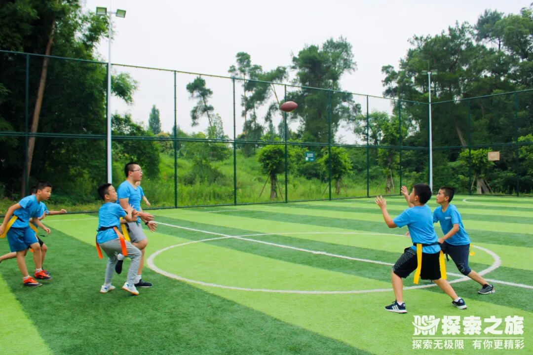 探索親子 | 好消息??！“高能少年”夏令營特加一期！?。ǖ谝黄诨顒?dòng)回顧）