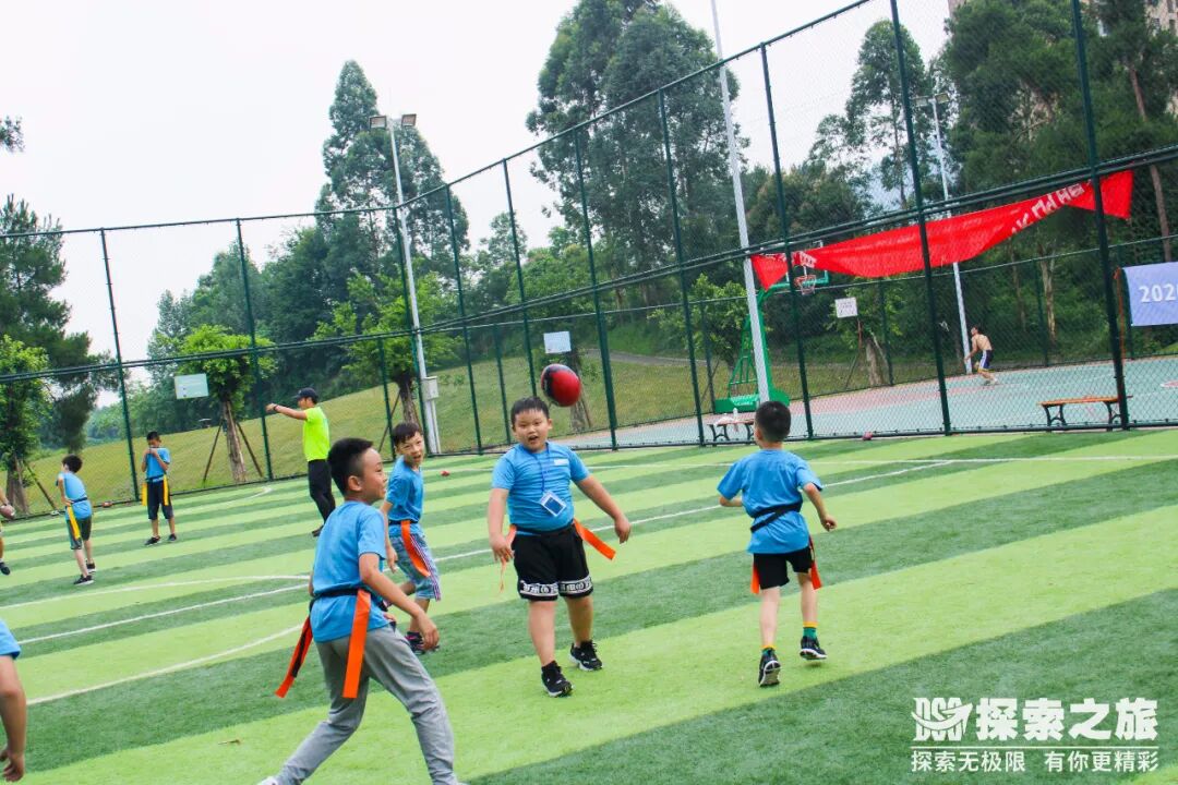 探索親子 | 好消息??！“高能少年”夏令營特加一期?。。ǖ谝黄诨顒?dòng)回顧）